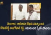 Telangana Speaker Pocharam Srinivas Reddy Accepted The Resignation of MLA Komatireddy Rajagopal Reddy, Pocharam Srinivas Reddy Accepted The Resignation of MLA Komatireddy Rajagopal Reddy, Telangana Speaker Accepted The Resignation of MLA Komatireddy Rajagopal Reddy, Resignation of MLA Komatireddy Rajagopal Reddy, Telangana Speaker Pocharam Srinivas Reddy, Congress MLA Komatireddy Rajagopal Reddy Submits Resignation Will Join BJP Soon, MLA Komatireddy Rajagopal Reddy Submits Resignation Will Join BJP Soon, Komatireddy Rajagopal Reddy Submits Resignation Will Join BJP Soon, Congress MLA Submits Resignation Will Join BJP Soon, MLA Komatireddy Rajagopal Reddy Will Join BJP Soon, Komatireddy Rajagopal Reddy Resigns to Party and MLA Post, Telangana Senior Congress Leader Komatireddy Rajagopal Reddy, Senior Congress Leader Komatireddy Rajagopal Reddy, Munugode MLA Komatireddy Rajagopal Reddy, Telangana Senior Congress Leader, MLA Komatireddy Rajagopal Reddy, Komatireddy Rajagopal Reddy, Rajagopal Reddy Resignation, By-polls in Munugodu, Rajagopal Reddy Resignation News, Rajagopal Reddy Resignation Latest News, Rajagopal Reddy Resignation Latest Updates, Rajagopal Reddy Resignation Live Updates, Mango News, Mango News Telugu,