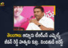 Telangana Suspected Person Detained by Police For Conspiracy To Armoor TRS MLA Jeevan Reddy, Police arrested a man who was roaming suspiciously at Armoor MLA Jeevan Reddy's residence, Suspected Person Detained by Police For Conspiracy To Armoor TRS MLA Jeevan Reddy, Conspiracy To Armoor TRS MLA Jeevan Reddy, Armoor TRS MLA Jeevan Reddy, TRS MLA Jeevan Reddy, Attempt to murder On Armoor TRS MLA Jeevan Reddy, Attempt to murder On TRS MLA, Armoor TRS MLA Jeevan Reddy News, Armoor TRS MLA Jeevan Reddy Latest News, Armoor TRS MLA Jeevan Reddy Latest Updates, Armoor TRS MLA Jeevan Reddy Live Updates, Mango News, Mango News Telugu,