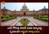 The Presidents Office Responds Over the Complaint of MP Gorantla Madhav Incident, President's Office responded Over Gorantla Madhav Issue, Presidents Office , MP Gorantla Madhav Video Call Issue, Mango News , Mango News Telugu, MP Gorantla Madhav Contraversy, Complaint onMP Gorantla Madhav Incident, YSR Congress Party, Telugu Desham Party, MP Gorantla Madhav Latest News And Updates, AP CM YS Jagan Mohan Reddy, TDP Chief Nara Chandrababu Naidu