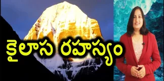 The Secrets Of Mount Kailash,Facts About Kailasa Shikaram Manasa Sarovaram,YUVARAJ infotainment,mount kailash,mount kailash facts,mount kailash nasa,facts about mount kailash,secrets of mount kailash,story of mount kailash,mount kailash story,lord shiva in mount kailash,mount kailash mystery,kailasa shikaram,kailasa shikaram facts,kailash mansarovar,kailash mountain mystery kailash mansarovar,unknown facts,interesting stories