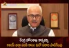 Union Home Secretary Ajay Kumar Bhalla Gets One Year Extension till August 22 2023, Ajay Kumar Bhalla Gets One Year Extension till August 22 2023, Union Home Secretary Gets One Year Extension till August 22 2023, Union Home Secretary Ajay Kumar Bhalla, Home Secretary Ajay Kumar Bhalla, Ajay Kumar Bhalla, Union Home Secretary, One Year Extension, ome Secretary Ajay Kumar Bhalla gets third extension, Union Home Secretary Ajay Kumar Bhalla News, Union Home Secretary Ajay Kumar Bhalla Latest News And Updates, Union Home Secretary Ajay Kumar Bhalla Live Updates, Mango News, Mango News Telugu,