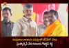 YSRCP Leader Gudibanda Govardhan Reddy Joins TDP in the Presence of Chandrababu Naidu, Gudibanda Govardhan Reddy Joins TDP in the Presence of Chandrababu Naidu, YSRCP Leader Gudibanda Govardhan Reddy Joins TDP, YSRCP Leader Gudibanda Govardhan Reddy, Nara Chandrababu Naidu, Chandrababu Naidu, Gudibanda Govardhan Reddy, YSRCP Leader Joins TDP in the Presence of Chandrababu Naidu, Telugu Desam Party, YSRCP Leader Gudibanda Govardhan Reddy News, YSRCP Leader Gudibanda Govardhan Reddy Latest News And Updates, YSRCP Leader Gudibanda Govardhan Reddy Live Updates, Mango News, Mango News Teluguy