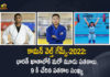 Commonwealth Games-2022 Shushila Devi Wins Silver Vijay Kumar Bronze in Judo Harjinder Kaur Wins Bronze in Weightlifting, hushila Devi Wins Silver Vijay Kumar Bronze in Judo Harjinder Kaur Wins Bronze in Weightlifting, Shushila Devi Wins Silver In Commonwealth Games-2022, Vijay Kumar Bronze in Judo In Commonwealth Games-2022, Harjinder Kaur Wins Bronze in Weightlifting In Commonwealth Games-2022, Weightlifting, Commonwealth Games-2022, Birmingham Commonwealth Games 2022, 2022 Birmingham Commonwealth Games, Birmingham Commonwealth Games, Commonwealth Games, Birmingham Alexander Stadium, Commonwealth Games 2022 sports, Birmingham Commonwealth Games 2022 News, Birmingham Commonwealth Games 2022 Latest News, Birmingham Commonwealth Games 2022 Latest Updates, Birmingham Commonwealth Games 2022 Live Updates, Mango News, Mango News Telugu,