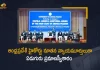 7 New Judges Appointed for Andhra Pradesh High Court Takes Oath Today, 7 take oath as the judges of Andhra Pradesh High Court, judges of Andhra Pradesh High Court, Andhra Pradesh High Court judges, Andhra Pradesh High Court, 7 judges to take oath as Andhra Pradesh HC judges, New Andhra Pradesh HC Judges To Be Sworn-in Today, 7 New Andhra Pradesh HC Judges, seven judges appointed as judges of Andhra Pradesh High Court took oath Today, 7 New Judges, AP High Court judges News, AP High Court judges Latest News, AP High Court judges Latest Updates, AP High Court judges Live Updates, Mango News, Mango News Telugu,
