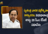 CM KCR to Held Meeting to Decide Guidelines of Swatantra Bharatha Vajrotsavalu on August 2, Telangana CM KCR to Held Meeting to Decide Guidelines of Swatantra Bharatha Vajrotsavalu on August 2, KCR to Held Meeting to Decide Guidelines of Swatantra Bharatha Vajrotsavalu on August 2, Meeting to Decide Guidelines of Swatantra Bharatha Vajrotsavalu on August 2, Guidelines of Swatantra Bharatha Vajrotsavalu on August 2, Swatantra Bharatha Vajrotsavalu on August 2, Swatantra Bharatha Vajrotsavalu Guidelines, Independence Day celebrations, Telangana Independence Day celebrations, Meeting On Guidelines Swatantra Bharatha Vajrotsavalu, Swatantra Bharatha Vajrotsavalu News, Swatantra Bharatha Vajrotsavalu Latest News, Swatantra Bharatha Vajrotsavalu Latest Updates, Swatantra Bharatha Vajrotsavalu Live Updates, Mango News, Mango News Telugu,