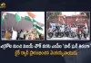 Vice President Venkaiah Naidu Flags off Har Ghar Tiranga Bike Rally of MPs from Red Fort, Venkaiah Naidu Flags off Har Ghar Tiranga Bike Rally of MPs from Red Fort, Vice President Flags off Har Ghar Tiranga Bike Rally of MPs from Red Fort, VP Venkaiah Naidu Flags off Har Ghar Tiranga Bike Rally of MPs from Red Fort, Har Ghar Tiranga Bike Rally of MPs from Red Fort, Har Ghar Tiranga Bike Rally of MPs, MPs Har Ghar Tiranga Bike Rally, Har Ghar Tiranga Bike Rally, Vice President Venkaiah Naidu, VP Venkaiah Naidu, Vice President, Venkaiah Naidu, Red Fort, MPs Har Ghar Tiranga Bike Rally News, MPs Har Ghar Tiranga Bike Rally Latest News, MPs Har Ghar Tiranga Bike Rally Latest Updates, MPs Har Ghar Tiranga Bike Rally Live Updates, Mango News, Mango News Telugu,