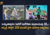 AP Over 100 Women Workers Hospitalized Due To Poisonous Gas Leak in Atchyutapuram SEZ at Anakapalle, 100 Women Workers Hospitalized Due To Poisonous Gas Leak in Atchyutapuram SEZ at Anakapalle, AP Over 100 Women Workers Hospitalized, Poisonous Gas Leak in Atchyutapuram SEZ at Anakapalle, Poisonous Gas Leak in Anakapalle Atchyutapuram SEZ, Anakapalle Atchyutapuram SEZ, Atchyutapuram SEZ at Anakapalle, Atchyutapuram SEZ, AP Over 100 Women Workers Hospitalized Due To Poisonous Gas Leak, Over 100 Women Workers Of Garment Unit Hospitalised, 100 Women Workers, toxic gas leak in Vizag, Atchyutapuram SEZ News, Atchyutapuram SEZ Latest News, Atchyutapuram SEZ Latest Updates, Atchyutapuram SEZ Live Updates, Mango News, Mango News Telugu,