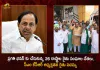 CM KCR to Chair Farmer Conference with Leaders of Farmers Associations of 26 States at Pragati Bhavan, CM KCR To Conduct Conference With Farmer Association Leaders, CM KCR To Conduct Farmers Conference, Mango News, Mango News Telugu, CM KCR To Address Farmers In Conference, Telangana Farmers Conference Latest News And Updates, Telangana CM KCR Farmers Conference, CM KCR News And Live Updates, CM KCR To Held Farmer Conference At Pragathi Bhavan, Telangana CM KCR, TRS Party, Farmers Conference,Pragathi Bhavan,