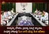 CM YS Jagan held Review on Mid-day Meal Scheme Management of Government Schools in the State, AP CM YS Jagan held Review on Management of Government Schools in the State, CM YS Jagan held Review on Mid-day Meal Scheme in the State, Mid-day Meal Scheme Review, Government Schools Management Review, AP Mid-day Meal Scheme, Sampoorna Poshana, Nadu-Nedu, AP CM YS Jagan Mohan Reddy, AP Mid-day Meal Scheme News, AP Mid-day Meal Scheme Latest News And Updates, AP Mid-day Meal Scheme Live Updates, Mango News, Mango News Telugu,
