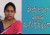 Can Major Child Claim Maintenance? - Advocate Ramya, Can Major Child Claim Maintenance?,Maintenance To Major Child,#AdvocateRamya Latest Videos, Advocate Ramya,major child maintenance laws,major child maintenance law,major child maintenance, maintenance to major children,child maintenance,indian laws for children,children laws in india, indian law videos,must know indian laws,advocate ramya latest videos,advocate ramya videos, advocate ramya akula,advocate ramya hyderabad,advocate ramya channel,indian laws, Mango News,Mango News Telugu,