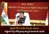 Union Health Minister Mansukh Mandaviya Urged States UTs to Accelerate Coverage of Covid-19 Precaution Dose, Mansukh Mandaviya Urged States And UTs to Accelerate Coverage of Covid-19 Precaution Dose, Accelerate Coverage of Covid-19 Precaution Dose, Covid-19 Precaution Dose, Union Health Minister Mansukh Mandaviya, Health Minister Mansukh Mandaviya, Union Health Minister, Mansukh Mandaviya, Precaution Dose, Covid-19 Precaution Dose News, Covid-19 Precaution Dose Latest News And Updates, Covid-19 Precaution Dose Live Updates, Mango News, Mango News Telugu,