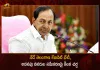 Telangana Cabinet Meeting today Key Discussion on Mobilization of Additional Resources, Key Discussion on Mobilization of Additional Resources, Telangana Cabinet Meeting today, TS Cabinet Meeting, Telangana Cabinet Meeting Underway, Telangana Cabinet Meeting News, Telangana Cabinet Meeting Latest News, Telangana Cabinet Meeting Latest Updates, Telangana Cabinet Meeting Live Updates, Mango News, Mango News Telugu,