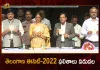 Telangana ECET 2022 results officially declared, Telangana ECET-2022 Results Released Today, TS ECET-2022 Results Released Today, TS ECET Results 2022 declared, ECET-2022 Results, TS ECET Results, 2022 TS ECET Results, Telangana State Education Minister Sabitha Indra Reddy, Education Minister Sabitha Indra Reddy, Sabitha Indra Reddy, TS ECET-2022 Results, TS ECET-2022 Results News, TS ECET-2022 Results Latest News, TS ECET-2022 Results Latest Updates, Mango News, Mango News Telugu,