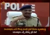 Anantapur SP Pakkirappa Press Meet over MP Gorantla Madhav Viral Video Case, SP Pakkirappa Press Meet over MP Gorantla Madhav Viral Video Case, Anantapur SP Press Meet over MP Gorantla Madhav Viral Video Case, Press Meet over MP Gorantla Madhav Viral Video Case, viral video of Hindupur YSRCP MP Gorantla Madhav, Nude video of Hindupur MP Gorantla Madhav, Anantapur SP Pakkirappa, SP Pakkirappa, Hindupur YSRCP MP Gorantla Madhav, YSRCP MP Gorantla Madhav, MP Gorantla Madhav, Hindupur YSRCP MP, Gorantla Madhav, MP Gorantla Madhav Viral Video Case News, MP Gorantla Madhav Viral Video Case Latest News, MP Gorantla Madhav Viral Video Case Latest Updates, MP Gorantla Madhav Viral Video Case Live Updates, Mango News, Mango News Telugu,