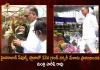 Minister Harish Rao Inaugurates The 12th Grand Nursery Mela-2022 at Peoples Plaza Hyderabad Today, Telangana Minister Harish Rao Inaugurates The 12th Grand Nursery Mela-2022, 12th Grand Nursery Mela-2022 at Peoples Plaza Hyderabad Today, 12th Grand Nursery Mela-2022, 2022 12th Grand Nursery Mela, 12th Grand Nursery Mela, Nursery Mela, Hyderabad Peoples Plaza, Telangana Minister Harish Rao, Grand Nursery Mela-2022 News, Grand Nursery Mela-2022 Latest News And Updates, Grand Nursery Mela-2022 Live Updates, Mango News, Mango News Telugu,