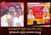 TDP MLA Nandamuri Balakrishna Launches Free NTR Arogya Ratham For People in Hindupur Today, Balakrishna Launches NTR Aarogya In Hindupur Mandal, Balakrishna launched a special bus called NTR Arogya Ratham for mobile medical services, Balakrishna Launches NTR Aarogya, TDP MLA Nandamuri Balakrishna, NTR Arogya Ratham, mobile medical services, Hindupur MLA Balakrishna, MLA Balakrishna, NTR Arogya Ratham News, NTR Arogya Ratham Latest News And Updates, NTR Arogya Ratham Live Updates, Mango News, Mango News Telugu,