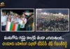 TPCC President Revanth Reddy Slams Komatireddy Rajagopal Reddy Politics in Chandur Public Meeting, TPCC Chief Revanth Reddy Slams Komatireddy Rajagopal Reddy Politics in Chandur Public Meeting, Revanth Reddy Slams Komatireddy Rajagopal Reddy Politics in Chandur Public Meeting, TPCC Chief Slams Komatireddy Rajagopal Reddy Politics in Chandur Public Meeting, TPCC President Revanth Reddy flays Rajagopal for ditching Congress, TPCC chief Revanth Reddy lashes out MLA Komatireddy Rajagopal Reddy, Munugode MLA Komatireddy Rajagopal Reddy, Komatireddy Rajagopal Reddy Politics, Chandur Public Meeting, TPCC President Revanth Reddy, MLA Komatireddy Rajagopal Reddy, Komatireddy Rajagopal Reddy, Revanth Reddy, Chandur Public Meeting News, Chandur Public Meeting Latest News, Chandur Public Meeting Latest Updates, Chandur Public Meeting Live Updates, Mango News, Mango News Telugu,