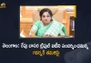Telangana Governor Tamilisai Soundararajan To Visit Basara IIIT Campus and Meet with Students Tomorrow, Governor Tamilisai Soundararajan To Visit Basara IIIT Campus and Meet with Students Tomorrow, Tamilisai Soundararajan To Visit Basara IIIT Campus and Meet with Students Tomorrow, Telangana Governor To Visit Basara IIIT Campus and Meet with Students Tomorrow, Telangana Governor Tamilisai Soundararajan To Meet with Students Tomorrow, Rajiv Gandhi University of Knowledge Technologies IIIT Basara campus, RGUKT IIIT Basara campus, Basara IIIT Students, Basara IIIT Campus, Telangana Governor Tamilisai Soundararajan, Governor Tamilisai Soundararajan, Tamilisai Soundararajan, Telangana Governor, Basara IIIT Campus News, Basara IIIT Campus Latest News, Basara IIIT Campus Latest Updates, Basara IIIT Campus Live Updates, Mango News, Mango News Telugu,