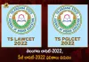 Telangana LAWCET-2022 PGLCET-2022 Results has Released Today, PGLCET-2022 Results has Released Today, LAWCET-2022 Results has Released Today, TS PGLCET-2022 Results, TS LAWCET-2022 Results, TS LAWCET And PGLCET 2022 results, TS LAWCET And PGLCET 2022 results News, TS LAWCET And PGLCET 2022 results Latest News And Updates, TS LAWCET And PGLCET 2022 results Live Updates, Mango News, Mango News Telugu,