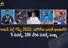 Commonwealth Games-2022 India Gets Five Medals on 6th Day Total Medals Reach to 18, India Gets Five Medals on 6th Day In Commonwealth Games-2022, Total Medals Reach to 18 In Commonwealth Games-2022, CWG 2022, 5 gold Medals In Commonwealth Games-2022, 6 silver And 7 bronze Medals In Commonwealth Games-2022, Commonwealth Games-2022, Birmingham Commonwealth Games 2022, 2022 Birmingham Commonwealth Games, Birmingham Commonwealth Games, Commonwealth Games, Birmingham Alexander Stadium, Commonwealth Games 2022 sports, Birmingham Commonwealth Games 2022 News, Birmingham Commonwealth Games 2022 Latest News, Birmingham Commonwealth Games 2022 Latest Updates, Birmingham Commonwealth Games 2022 Live Updates, Mango News, Mango News Telugu,