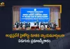 7 New Judges Appointed for Andhra Pradesh High Court Takes Oath Today, 7 take oath as the judges of Andhra Pradesh High Court, judges of Andhra Pradesh High Court, Andhra Pradesh High Court judges, Andhra Pradesh High Court, 7 judges to take oath as Andhra Pradesh HC judges, New Andhra Pradesh HC Judges To Be Sworn-in Today, 7 New Andhra Pradesh HC Judges, seven judges appointed as judges of Andhra Pradesh High Court took oath Today, 7 New Judges, AP High Court judges News, AP High Court judges Latest News, AP High Court judges Latest Updates, AP High Court judges Live Updates, Mango News, Mango News Telugu,
