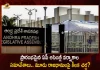 AP Assembly Session Begins Govt Likely To Discuss on Three Capitals, AP Assembly Session, AP Assembly Three Capitals, AP Three Capitals, Mango News, Mango News Telugu, Amaravati Farmers Three Capitals of AP, Three Capitals of AP, Amaravati Farmers, Maha Padayatra, AP Three Capitals, Andhra Pradesh News, AP Three Capitals New Ammendment, AP Three Capitals Discussion, AP Legislative Assembly, AP MLA Latest News And Updates, AP Assembly Speaker, AP CM YS Jagan Mohan Reddy