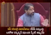AP Assembly Session Speaker Tammineni Sitaram Suspends TDP MLAs From The House For One Day, AP Assembly Session Speaker Tammineni Sitaram , AP Assembly Session Speaker, Speaker Tammineni Sitaram, Tammineni Sitaram,Tammineni Sitaram Suspends TDP Legislators , Suspends TDP Legislators For 1 Day, Mango News, Mango News Telugu, AP Assembly Calendar , Monsoon Session of AP Legislature, Andhra Pradesh Legislative Assembly Sep15th, Monsoon Session, AP Assembly Session Latest News And Updates, YSR Congerss Paty, TDP Party, BJP Party, Janasena Party