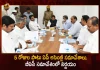 AP Assembly Session to be Held for 5 Days Decided in BAC Meeting, AP Assembly Session to be Held for 5 Days, AP Assembly BAC Meeting, Andhra Pradesh Legislative Assembly, Winter Session,AP Assembly Mansoon Session, Mango News, Mango News Telugu, AP Assembly Sessions, Monsoon session of Andhra Pradesh Legislature, AP Assembly Calendar , Monsoon Session of AP Legislature, Andhra Pradesh Legislative Assembly Sep15th, Monsoon Session, AP Assembly Session Latest News And Updates, YSR Congerss Paty, TDP Party, BJP Party, Janasena Party