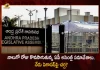AP Assembly Sessions House Committee will Submit Pegasus Report Likely To Discuss Over it Today, AP Assembly House Committee, AP Assembly Pegasus Report, AP House Committee Pegasus Issue, Andhra Pradesh Assembly House Committee, Mango News, Mango News Telugu, AP Assembly Sessions, Monsoon session of Andhra Pradesh Legislature, AP Assembly Calendar , Monsoon Session of AP Legislature, Andhra Pradesh Legislative Assembly Sep15th, Monsoon Session, AP Assembly Session Latest News And Updates, YSR Congerss Paty, TDP Party, BJP Party, Janasena Party