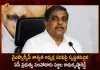 AP Govt Advisor Sajjala Ramakrishna Reddy Gives Clarity on CM Jagan Being YSRCP Lifetime President Issue, AP Govt Adviser Sajjala Ramakrishna Reddy , Clarified On The Post Of YSRCP Permanent President , YSRCP Permanent President, Sajjala Ramakrishna Reddy , Election Commission of India Orders YSRCP, ECI Orders YSRCP, CM Jagan Being Made Party Permanent President, CM Jagan Party Permanent President, YSRCP Permanent President, Mango News, Mango News Telugu, AP CM YS Jagan Mohan Reddy, YSR Congress Party, YSRCP Party President, ECI Latest News And Updates, YS Jagan News And Live Updates