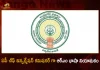 AP Govt Appointed RM Bhasha as AP New Chief Information Commissioner, RM Bhasha, Chief Information Commissioner, RM Bhasha New Chief Information Commissioner, AP New Chief Information Commissioner, New Andhra Pradesh Chief Information Commissioner , RM Basha AP New CIC, CIC, Chief Information Commissioner , Mango News, Mango News Telugu, Chief Information Commissioner Latest News, AP Govt Appointed RM Bhasha As CIC, RM Bhasha Latest News And Live Updates