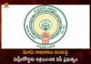 AP Govt Moves Supreme Court For Stay on High Court Verdict of Three Capitals Issue, AP Govt Three Capitals Issue, AP Govt Moves Supreme Court of Three Capitals Issue, AP Assembly Three Capitals, AP Three Capitals, Mango News, Mango News Telugu, Amaravati Farmers Three Capitals of AP, Three Capitals of AP, Amaravati Farmers, Maha Padayatra, AP Three Capitals, Andhra Pradesh News, AP Three Capitals New Ammendment, AP Three Capitals Discussion, AP Legislative Assembly, AP MLA Latest News And Updates, AP Assembly Speaker, AP CM YS Jagan Mohan Reddy