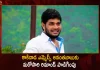 Kakinada MLC Anantha Babu, MLC Anantha Babu Remand Extended, MLC Anantha Babu, Kakinada MLC Anantha Babu Remand, Mango News, Mango News Telugu, Anantha Babu Latest News And Updates, Kakinada MLC Remand Has Been Extended, Kakinada MLC Anantha Latest Remand News, Anantha Babu, Anantha Babu MLC, MLC Anantha Babu Remand, MLC Anantha Babu News And Live Updates, MLC Anantha Babu, AP Political News