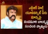 Actor Hindupur TDP MLA Nandamuri Balakrishna Sensational Comments on NTR Health University Name Change,Nandamuri Balakrishna Comments On NTR Health University Name Change, NTR Health University Name Change, NTR Health University, Balakrishna On NTR Health University Name Change, NTR Health University, Dr YSR Health Varsity, TDP Chief Chandrababu Naidu, AP Govt Decision to Name Change of NTR Health University After YSR, Mango News, Mango News Telugu, AP Former CM YS Rajashekar Reddy, Former CM Nandamuri Taraka Rama Rao, YSR Congress Party, Telugu Desham Party, AP Assembly Session