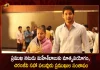 Actor Mahesh Babu's Mother Indira Devi Passes Away Chiranjeevi Film Celebrities Expressed their Grief and Paid Tribute to Indira Devi, Actor Mahesh Babu Is Bereaved Of His Mother, Celebrities Including Chiranjeevi Mourned, Tollywood Hero Mahesh Babu, Mahesh Mother Indira Devi Passes Away Today, Mahesh Mother Indira Devi, Indira Devi Passes Away Today, Tollywood Hero Mahesh Babu's Mother Indira Devi, Mango News, Mango News Telugu, Super Star Mahesh Babu, Indira Devi Passed Away, Mahesh Babu Mother Indira Devi, Mahesh Babu Latest News And Updates, Indira Devi, Namrata Shirodkar, Tollywood Latest News And Live Updates