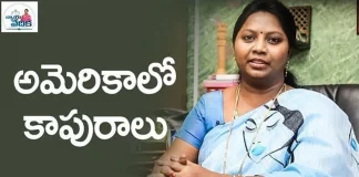 Advocate Ramya About Family Disputes In Foreign Countries, Family Disputes In Foreign Countries,Family Law 2019,Nyaya Vedhika,Advocate Ramya,Can A Mother Take A Child Out Of The Country Without Father'S Permission?,Can Ex Wife Take Child Out Of Country?,Who Has Custody Of A Child If There Is No Court Order?,Can Husband Filed Case Against Wife?,For Multi-National Families,Interstate U0026 International Family Law Disputes,Family Law Disputes,Mango News, Mango News Telugu