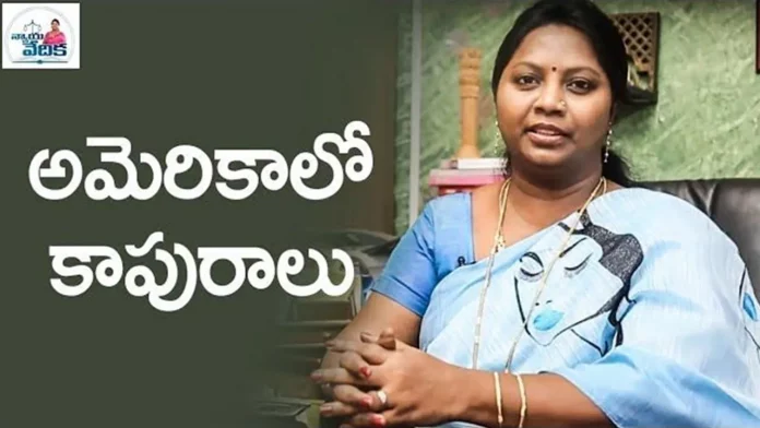 Advocate Ramya About Family Disputes In Foreign Countries, Family Disputes In Foreign Countries,Family Law 2019,Nyaya Vedhika,Advocate Ramya,Can A Mother Take A Child Out Of The Country Without Father'S Permission?,Can Ex Wife Take Child Out Of Country?,Who Has Custody Of A Child If There Is No Court Order?,Can Husband Filed Case Against Wife?,For Multi-National Families,Interstate U0026 International Family Law Disputes,Family Law Disputes,Mango News, Mango News Telugu