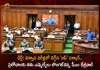 Arvind Kejriwals AAP Govt Proves Majority in Delhi Assembly During Trust Vote Today, Arvind Kejriwal Proves Majority, Arvind Kejriwal Wins Trust Vote Assembly, Arvind Kejriwal On Majority Test, Mango News, Mango New Telugu, Delhi Assembly Session, Delhi CM Arvind Kejriwal, Arvind Kejriwals Latest News And Updates, AAP, Aam Admi Party, Delhi Assembly Session Live Updates