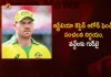 Australia Captain Aaron Finch Announces Retirement From ODI Cricket, Australia Captain Aaron Finch Announces Retirement , Aaron Finch Announces Retirement From ODI, Aaron Finch Announces Retirement, Mango News, Mango News Telugu, Australia Captain Aaron Finch , Australia Captain Aaron Finch Announces Retirement, Aaron Finch Announces Retirement , Aaron Finch , Australia Captain Aaron Finch, Australia Captain Announces Retirement, Aaron Finch Latest News And Updates, ODI Cricket News And Live Upadtes