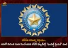BCCI Set To Introduce New Impact Player Rule For The First Time in Domestic T20 Matches, BCCI Introduces Impact Player, New Impact Player Rule, BCCI Impact Player Rule, BCCI Set To Adapt Impact Player Rule, BCCI New Impact Player Rule, Mango News, Mango News Telugu, Impact Player Rule in Domestic T20 , Impact Player in T20 Matches, T20 World Cup, ICCI T20 World Cup, Indian Premiere League, IPL Latest News And Updates, T20 News And Live Updates, T20 Impact Player