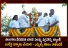 BJP MLA Etela Rajender Demands CM KCR To Form Chakali Ilamma Statue on Tank Bund Hyderabad, BJP MLA Etela Rajender Chakali Ilamma Statue , Etela Rajender Demands CM KCR For Chakali Ilamma Statue, Chakali Ilamma Statue on Tank Bund, Mango News, Mango News Telugu, Chakali Ilamma Statue, Tank Bund Hyderabad, Chakali Ilamma Statue Latest News And Updates, BJP MLA Etela Rajender, MLA Etela Rajender, Chakali Ilamma Statue on Tank Bund Hyderabad, Etela Rajender News And Live Updates, Etela Rajender