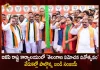 Bandi Sanjay Participates Telangana Liberation Day Celebrations at BJP Office Hyderabad, Bandi Sanjay Participates Telangana Liberation Day, Bandi Sanjay Telangana Day at BJP Office, Bandi Sanjay Telangana Liberation Day Celebrations, Bandi Sanjay Participates at BJP Office, Telangana National Unity Vajrotsavam, Holiday on Telangana Day, Telangana Jathiya Samaikyatha Vajrotsavalu, Jathiya Samaikyatha Vajrotsavalu, Mango News, Mango News Telugu, CS And DGP Reviews Telangana Day Arrangements, Telangana Day, Telangana Day 2022, Telangana Jathiya Samaikyatha Vajrotsavalu 2022, Telangna CM KCR, Telangna Day Latest News And Live Updates, Telangana