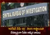 CBI Conducts Operation Megh Chakra The Biggest Ever Countrywide Raids Against Online Child Abusing Content, CBI Conducts Operation Megh Chakra, Biggest Ever Countrywide Raids, Online Child Abusing Content, Operation Megh Chakra, Mango News, Mango News Telugu, CBI Megh Chakra, CBI Operation Megh Chakra, Megh Chakra CBI Operation, CBI Latest News And Updates, Central Bureau of Investigation, CBI Raids, CBI