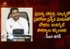 AP Government Hostels And Schools , CM Jagan, AP Focus On Quality Food, Better Internet In Govt Schools, AP Govt on Hostels And Schools, AP Government, Mango News, Mango News Telugu, CM Jagan New Guidelines For Govt Hostels, CM Jagan New Guidelines For Schools, Better Food In Govt Hostels, Internet Facilities In Govt Schools, Food And Internet Facilities In Govt Hostels, Food And Internet Facilities In Govt Schools, AP CM YS Jagan Mohan Reddy, AP Gurukul Schools, AP Welfare Hostels