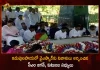 CM Jagan and Family Members Pays Tribute To YSR on His Death Anniversary at Idupulapaya Kadapa, CM YS Jagan Pay Tributes To YSR, CM YS Jagan And Family Tributes To YSR, AP CM YS Jagan Mohan Reddy, YSR Death Anniversary, Mango News, Mango News Telugu, YS Jagan Vist To Idupulapaya Kadapa, YS Jagan Mohan Reddy Latest News And Updates, Jagan And Family Members Tribute YSR, YSR Idupulapaya, CM YS Jagan Kadapa Tour