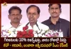 CM KCR Announces 10% Reservation For The Tribals will Give GO in One Week Adivasi and Banjara Athmiya Sabha, CM KCR Announces Reservation For Tribals, GO in One Week , Adivasi and Banjara Athmiya Sabha, Telangana Jathiya Samaikyatha Vajrotsavalu, Jathiya Samaikyatha Vajrotsavalu, Mango News, Mango News Telugu, Kumram Bheem Adivasi Bhavan , Sevalal Banjara Bhavan, KCR To Start Sevalal Banjara Bhavan, Mango News, Mango News Telugu, Kumram Bheem Adivasi Bhavan, Sevalal Banjara Bhavan, CM KCR To Inagurate on Sep17, CM KCR Latest News And Updates, Telangna CM KCR, Kumram Bheem