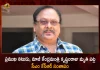 CM KCR Condolences the Death of Popular Actor and Former Union Minister Krishnam Raju, CM KCR Condolences Death of Krishnam Raju, Actor and Former Union Minister Krishnam Raju, CM KCR Pays Tributes To Krishnam Raju, Mango News , Mango News Telugu, Janasena Chief Pawan Kalyan, Rebel Star Krishnam Raju, Mango News, Mango News Telugu, Senior Actor Krishnam Raju, Telugu Senior Actor Krishnam Raju, Krishnam Raju Passes Away, Krishnam Raju Dies At 83, Krishnam Raju Died, Tollywood Latest News, Krishnam Raju Last Rites