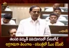 CM KCR Fires on Narendra Modi Govt Over Electricity Policies in Telangana Assembly, CM KCR Fires On Electricity Amendment Bill, CM KCR Slams PM Modi, KCR Promises Free Electricity, Electricity Policies in Telangana Assembly, Mango News, Mango News Telugu, CM KCR Latest News And Updates, Telangana Assembly Session, Several Amendment Bills Introduced , Telangana Assembly Meet Begins, Ts Assembly Session 2022, PM Narendra Modi, KCR Latest News And Updates