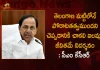 CM KCR Paid Glorious Tribute on the Occasion of Chakali Ailamma Birth Anniversary, CM KCR Paid Tribute To Chakali Ailamma, Chakali Ailamma Birth Anniversary, Chakali Ailamma, CM KCR Tribute To Chakali Ailamma, Mango News, Mango News Telugu, Chakali Ailamma Birth Anniversary, Chakali Ilamma Biography, Chakali Ilamma History, Chakali Ilamma Birth Anniversary News And Live Updates, CM KCR Latest News And Updates, Chakali Ilamma Revolutionary Bahujan Woman, CM KCR