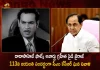 CM KCR Paid Glorious Tribute to Dadasaheb Phalke Awardee Paidi Jairaj on his 113th Birth Anniversary, First Action Hero On The Indian Silver Screen, Paidi Jairaj, Pride Of Telangana Says Cm Kcr, Dada Sahab Phalke Awardee Paidi Jai Raj, Cm Pays Tributes To Actor Paidi Jairaj, Actor Paidi Jairaj, Mango News, Mango News Telugu, Kcr Pays Tributes To Paidi Jai Raj, Paidy Jairaj Is The Father Of Telangana Cinema, Cm Kcr Pays Tributes To Actor Paidi Jairaj, Kcr Pays Tribute To Late Paidi Actor Jai Raj, Cm Kcr Latest News And Updates, Telangana Cinema Updates And News, Telugu Cinema News And Live Updates